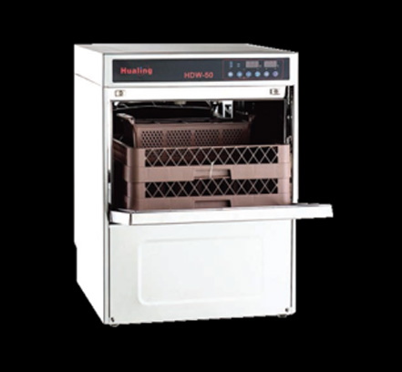 indusrial glass washer machine for sale in colombo sri lanka
