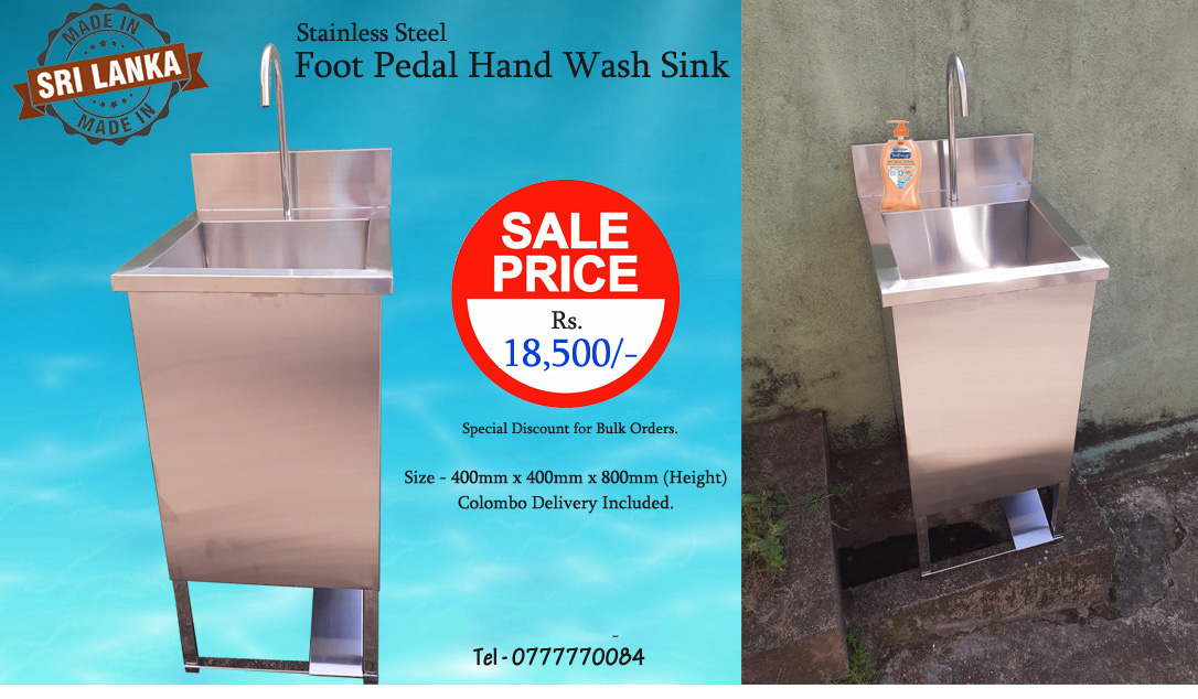 Stainless Steel foot pedal hand wash sink for sale in Sri Lanka