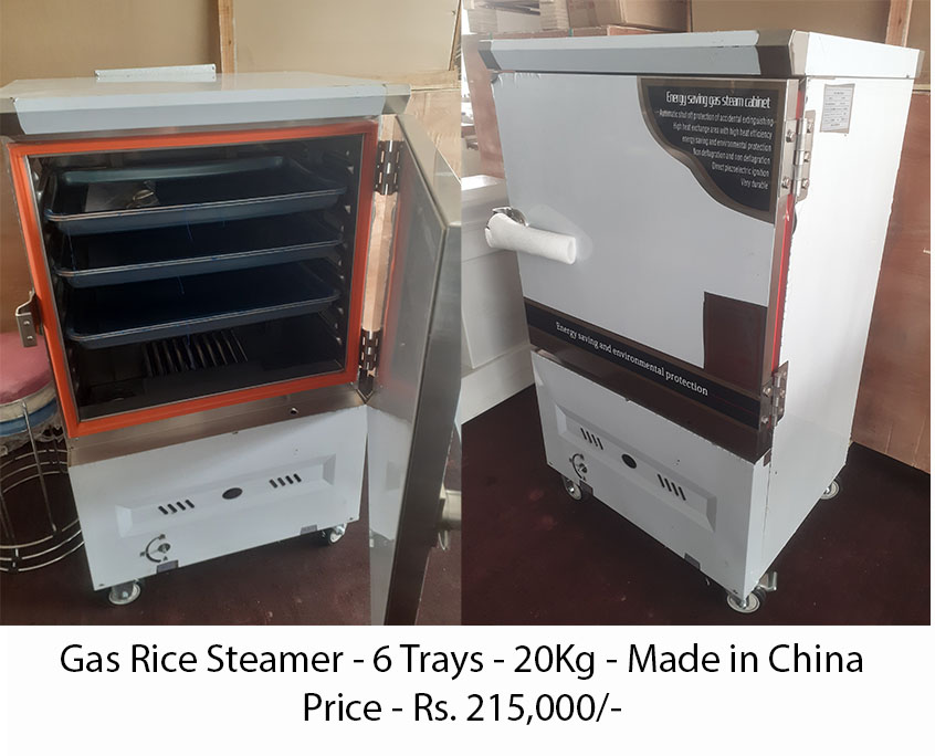 gas industrial rice Steamers 6 trays 20kg for sale in sri lanka