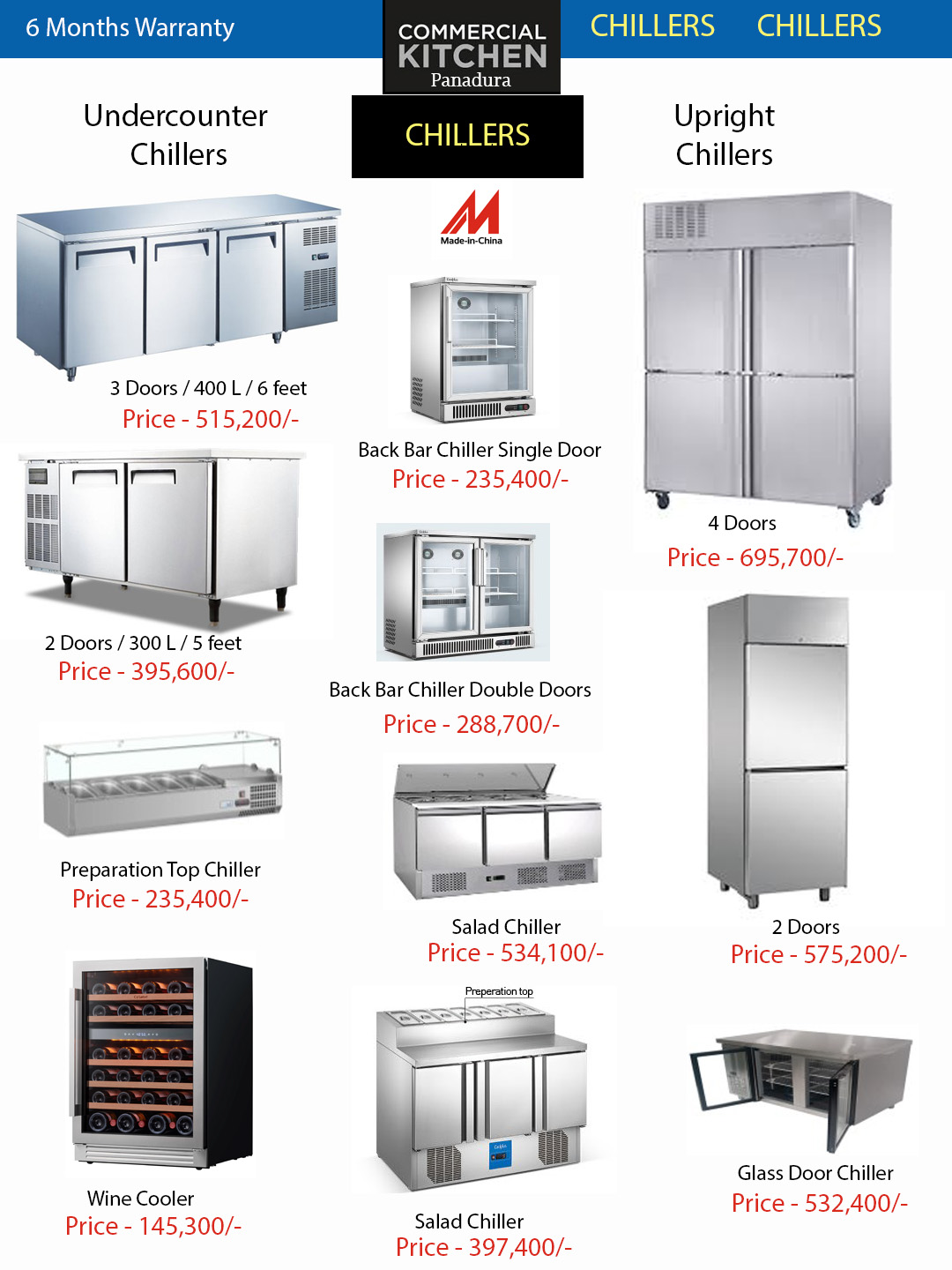 commercial refrigerators chillers for sale in sri lanka