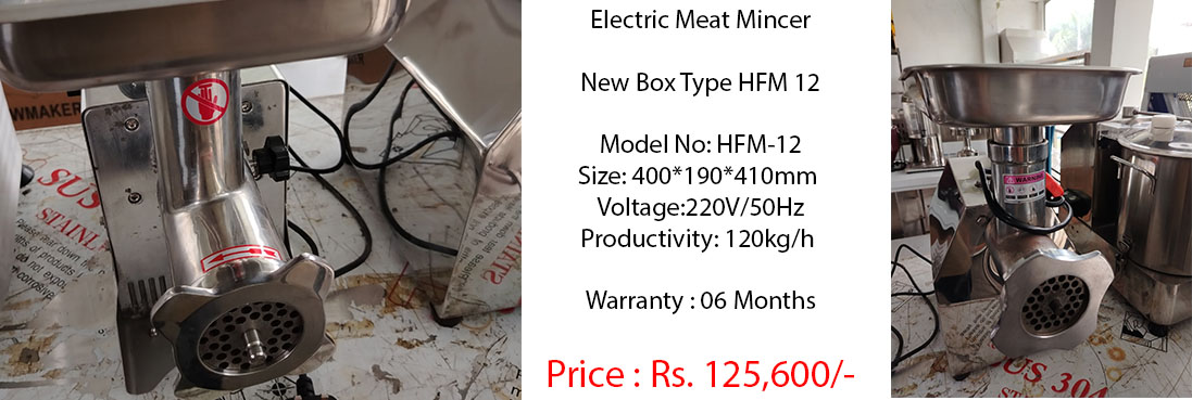 HFM-12 meat mincers for kitchen for sale in sri lanka