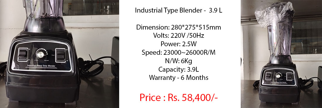 industrial blender 3.9 liter machines for sale in sri lanka