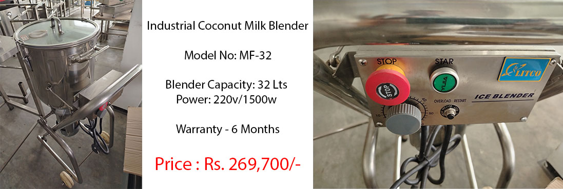 industrial coconut blender 32 liter machines for sale in sri lanka