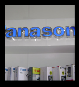 Panasonic brand Light Board for Phone Shop in Sri Lanka, fabricator installation in sri lanka