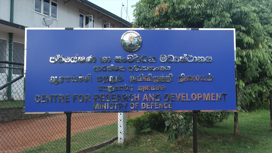 stainless steel name board for army in sri lanka