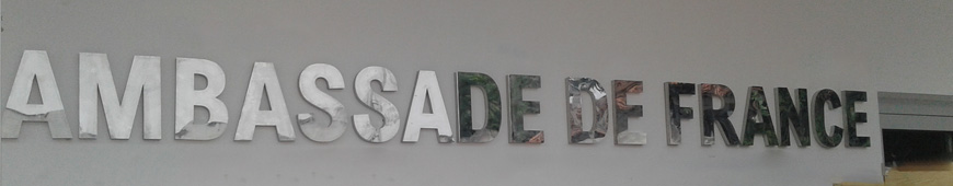 Stainless Steel letter wall name boards for France embassy in Sri Lanka