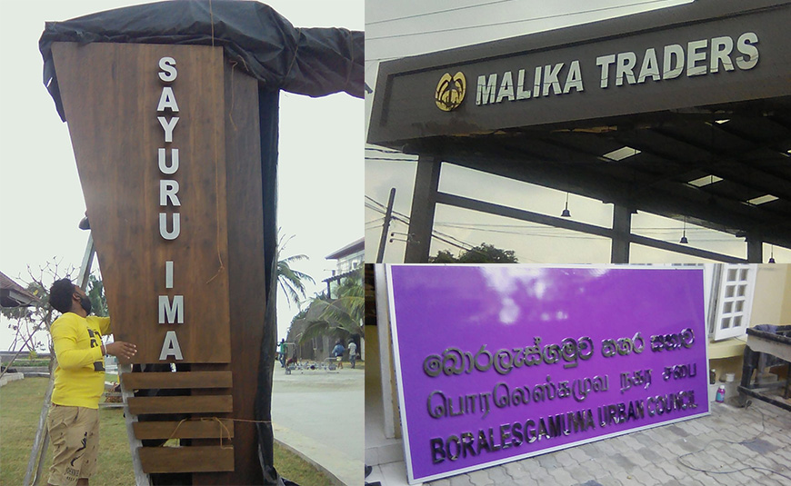 Stainless Steel letter name boards for army in Sri Lanka